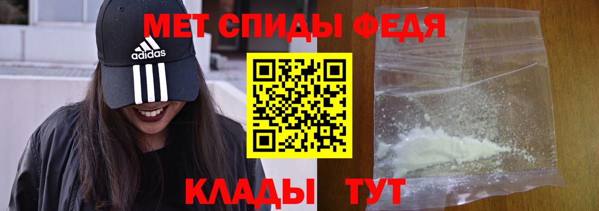 АМФ Розовый Ульяновск