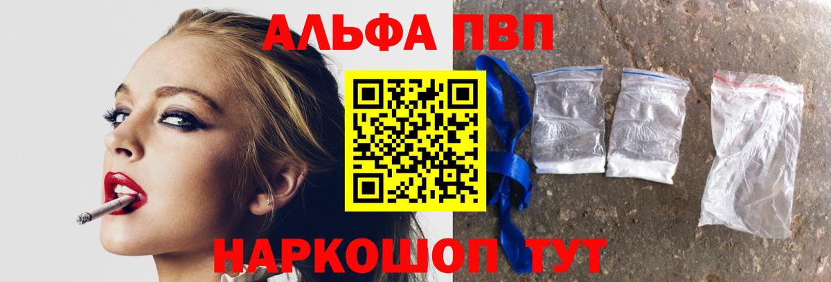 A PVP СК КРИС Ульяновск