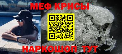 индика Нарткала