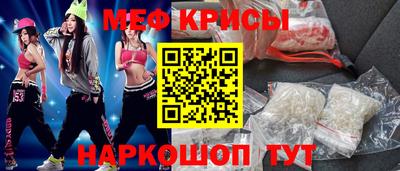 COCAINE Нальчик