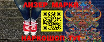 гашик Моздок