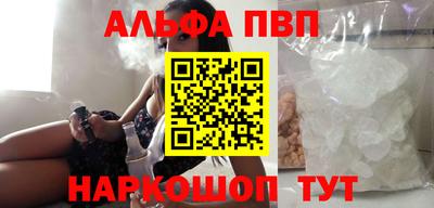 индика Нарткала