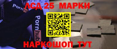 меф VHQ Наро-Фоминск