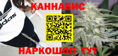 COCAINE Нальчик