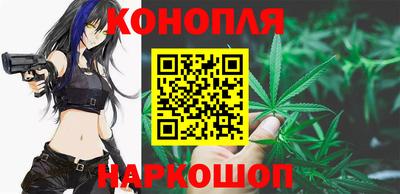 наркотики Можга