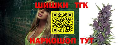индика Нарткала