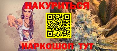 индика Нарткала
