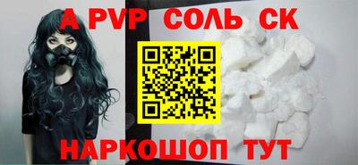 индика Нарткала