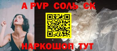 индика Нарткала