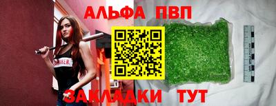 COCAINE Нальчик
