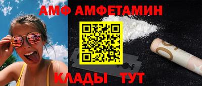 наркотики Можга