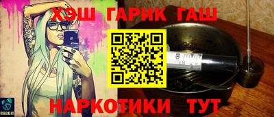 spice Можайск