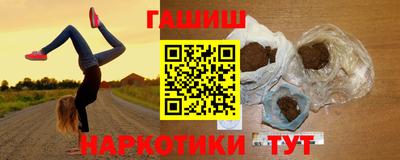 COCAINE Нальчик