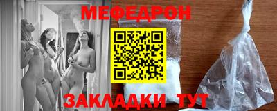 наркотики Можга