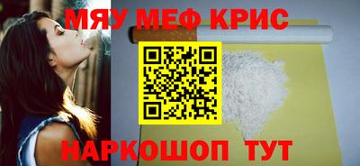 гашик Моздок